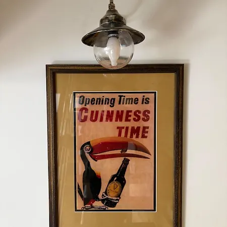 Le Nid De * 武耶